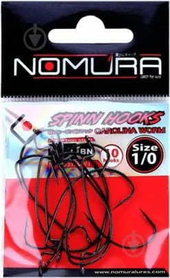 Nomura Offset Worm Size 3/0